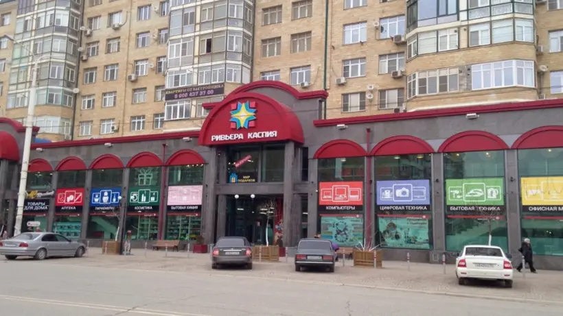 Гостиница "Ривьера Каспия"