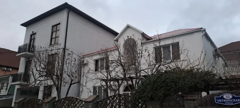 Паллада
