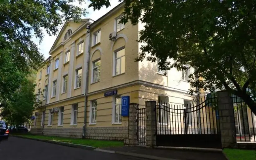 Гостиница «Изумруд Юг» Центральный филиал ФГУП «Управление ведомственной охраны Минтранса России»