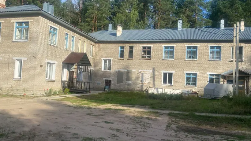 Ника