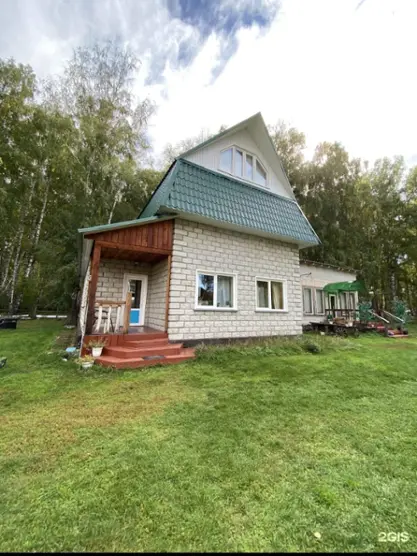 ВЕЛЕС