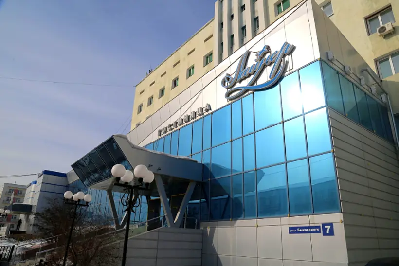Гостиница «Лайнер» ПКК АО «Аэропорт Якутск»