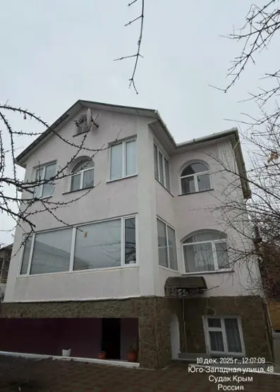 адельвейс