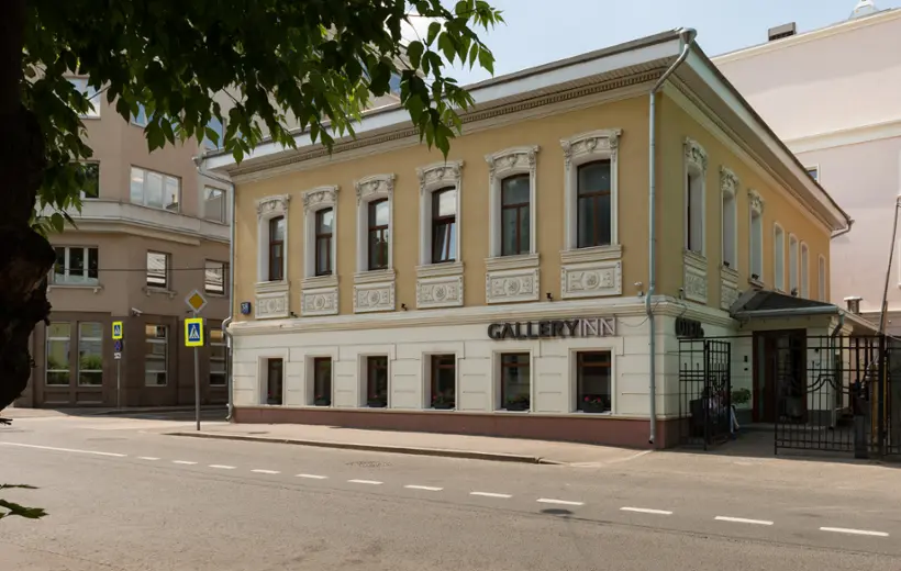 Городской отель "Галерея отель"