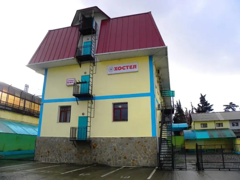 Хостел "Хостел Юг"