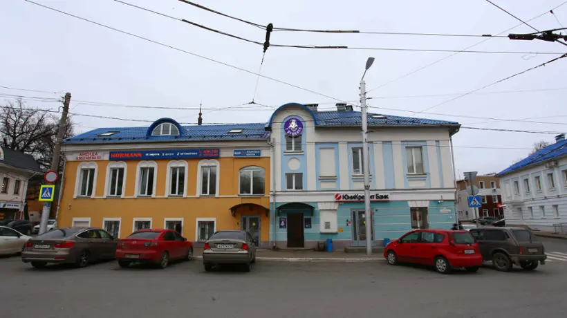 Хостел "У Пушкина"