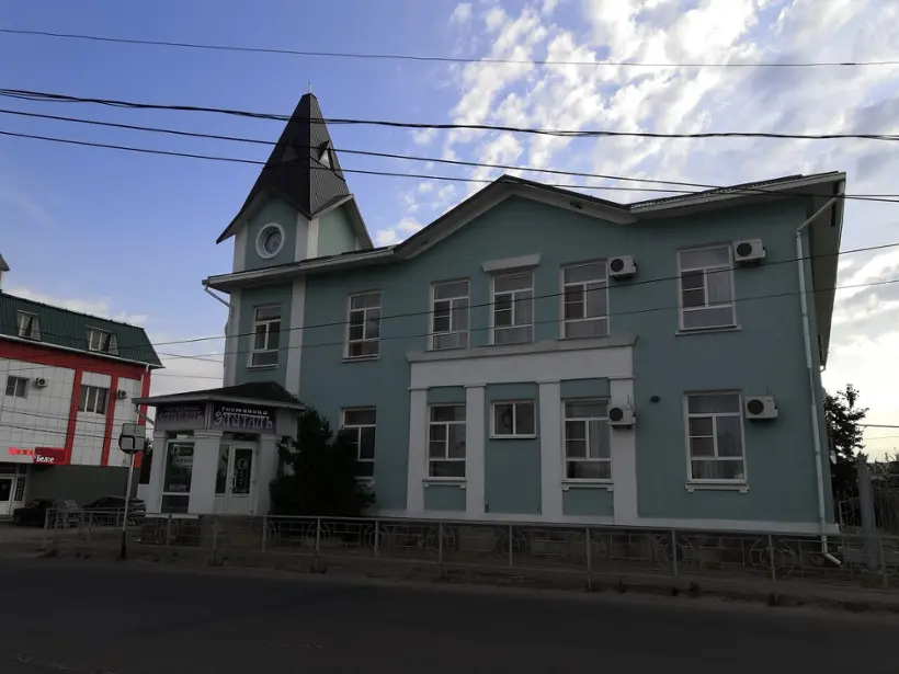 Гостиница