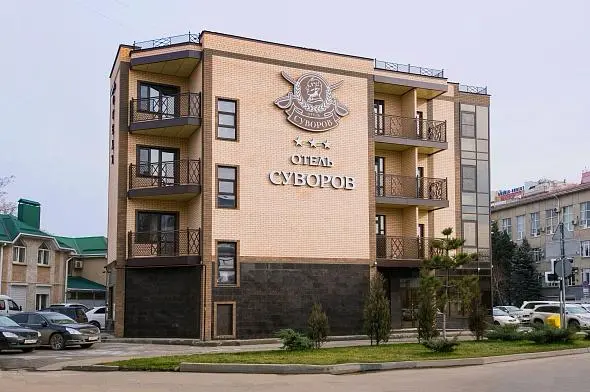 Отель "Суворов" ИП Попаденко Е.А.