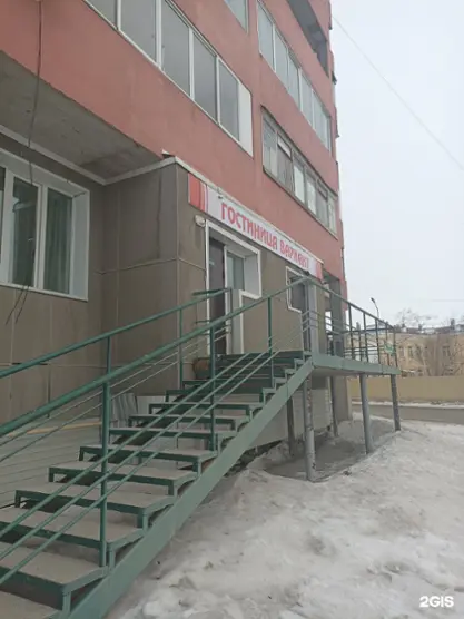 Гостиница "Вариант"