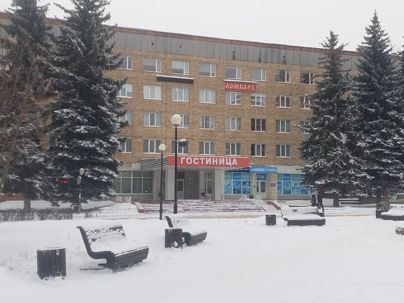 Акционерное общество "Гостиница "Новомосковск"