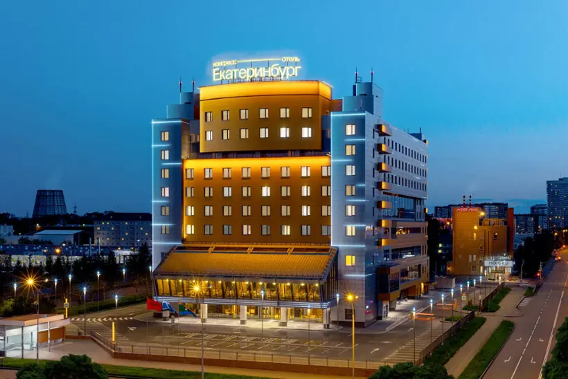 Гостиница "Конгресс-отель "Екатеринбург"