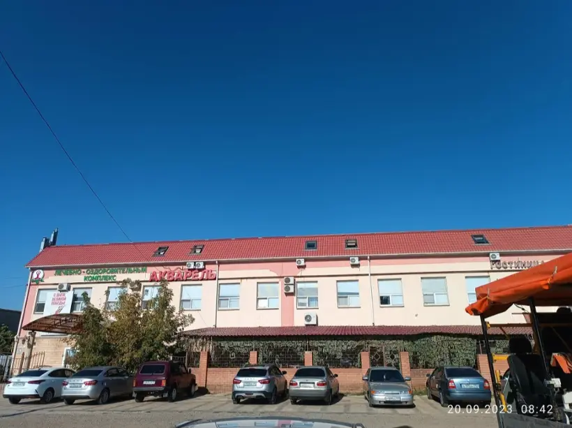 ГОСТИНИЦА "АКВАРЕЛЬ" 