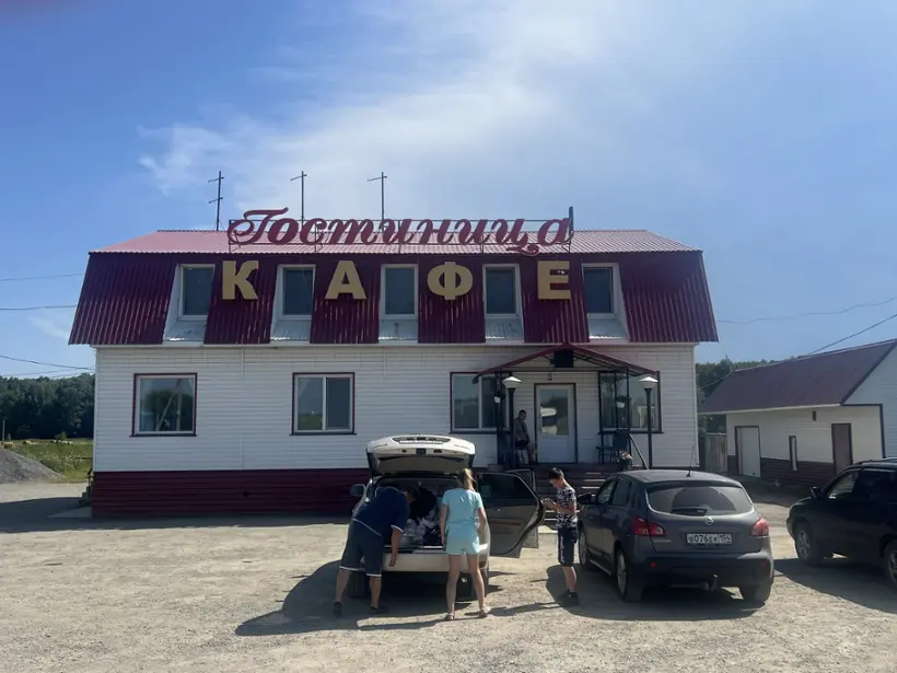 Мотель «Флагман» ИП Писарева О.И.