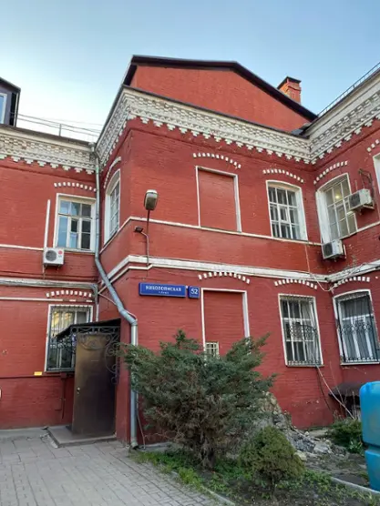 Хостел «Теремок» 
