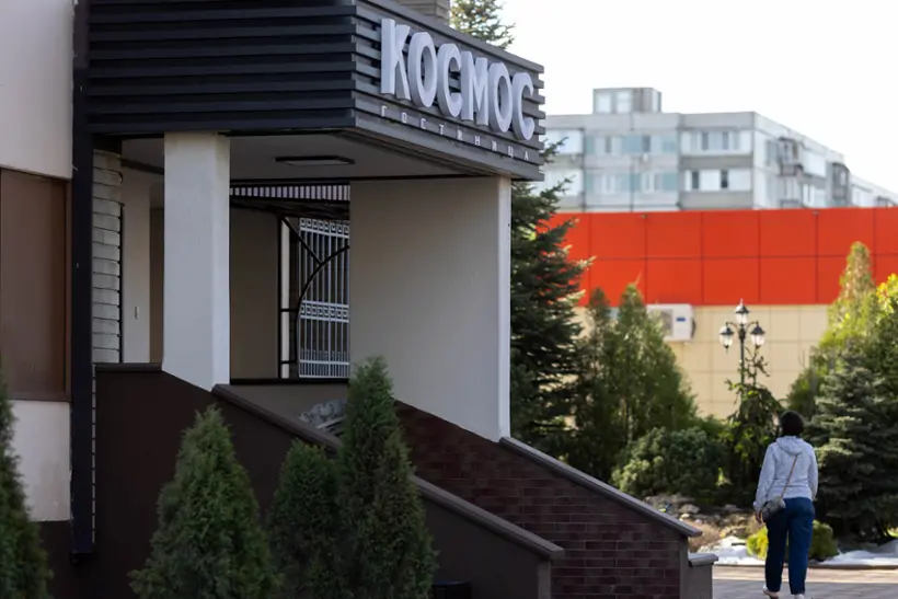 Гостиница "Космос" ООО "Ивановка"
