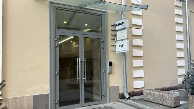 Отель «Лайбрари» (Hotel «Library») ИП Боровикова Анна Дмитриевна