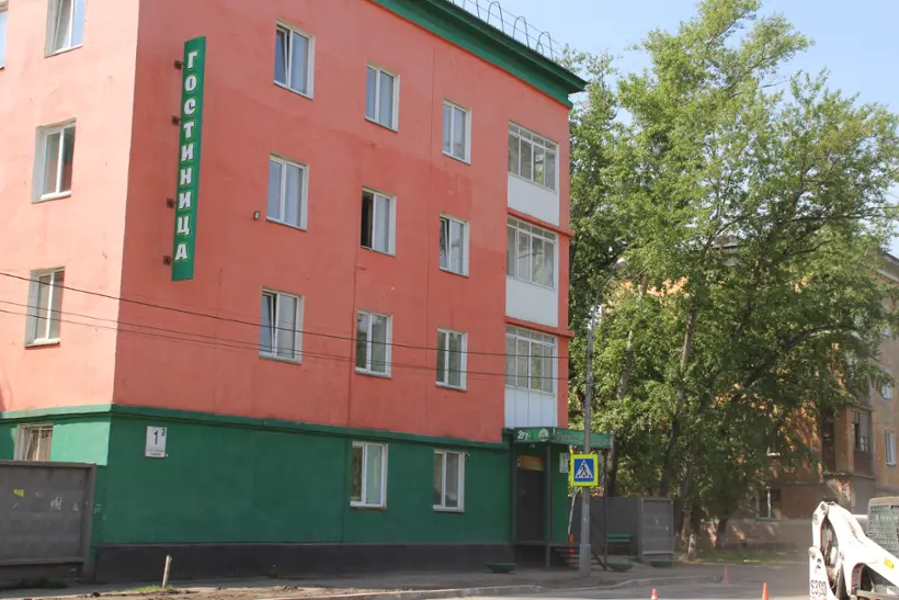 Гостиница «ГринДом» 