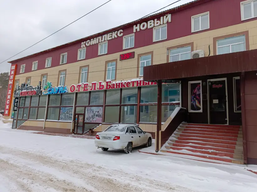 Гостиничный комплекс "Новый" ООО "Развитие"