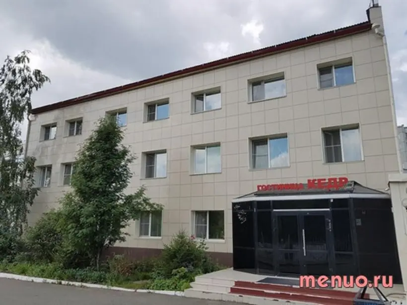 Гостиница «Кедр» ООО «Агат»