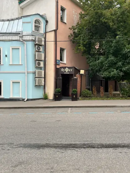 Отель Буфет
