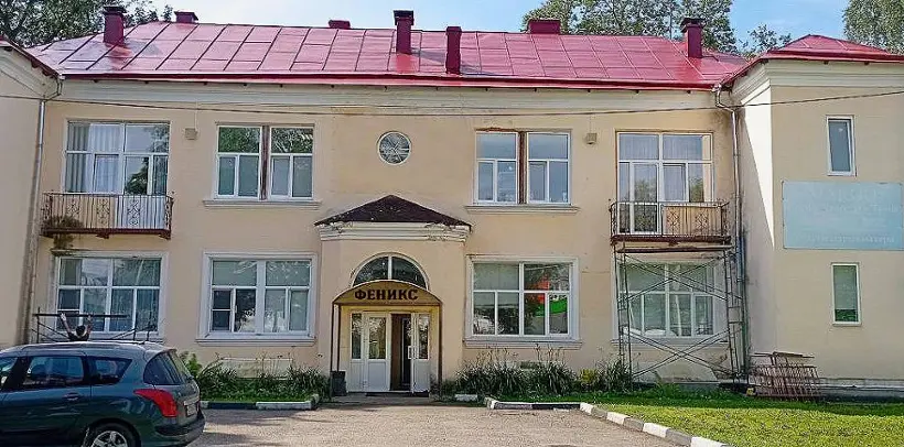 Гостиный двор "Феникс" ИП Калмыкова Т.Н.