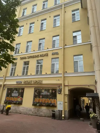 «Nevsky Capsule Hotel»