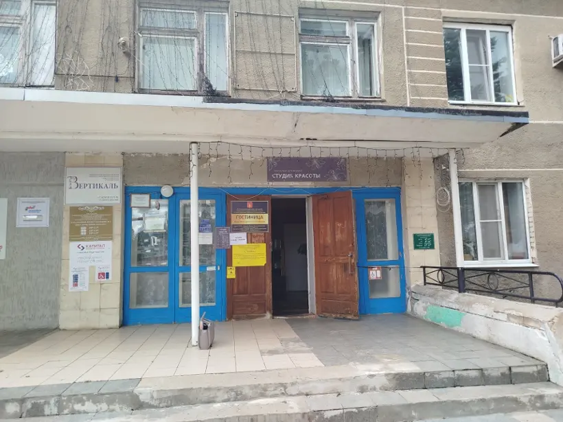 Помещение №2(Гостиница)