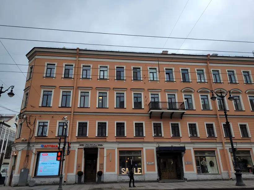Отель «Kentron Boutique Hotel»