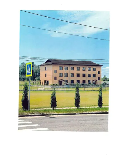 гостиница