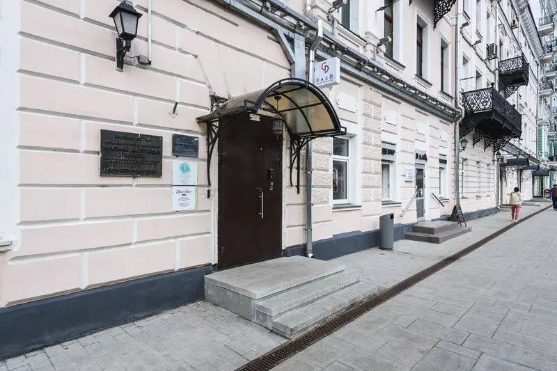 ГОСТИНИЦА «БУШЕ» 