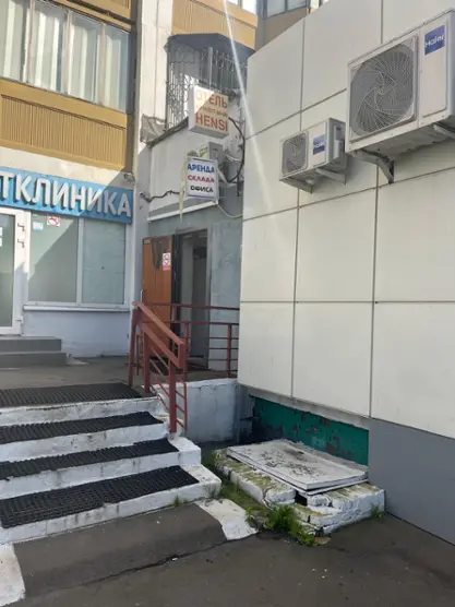 Гостиница "HENSI"