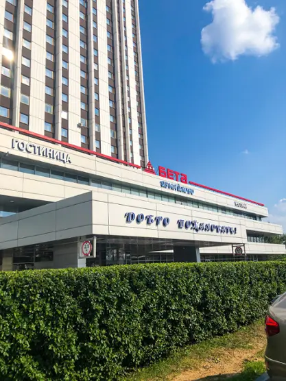 Общество с ограниченной ответственностью "Компания Аристократ"