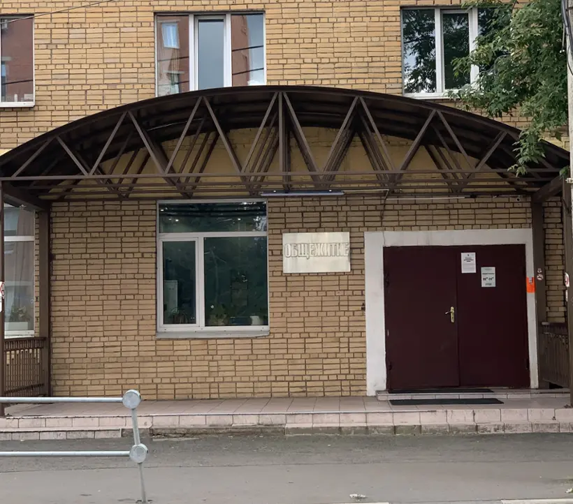 Хостел «Феникс»