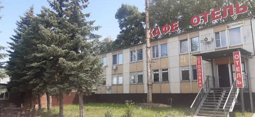 Отель "Белый Ключ"