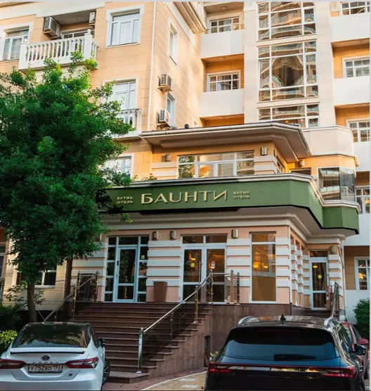 БAUHTИ