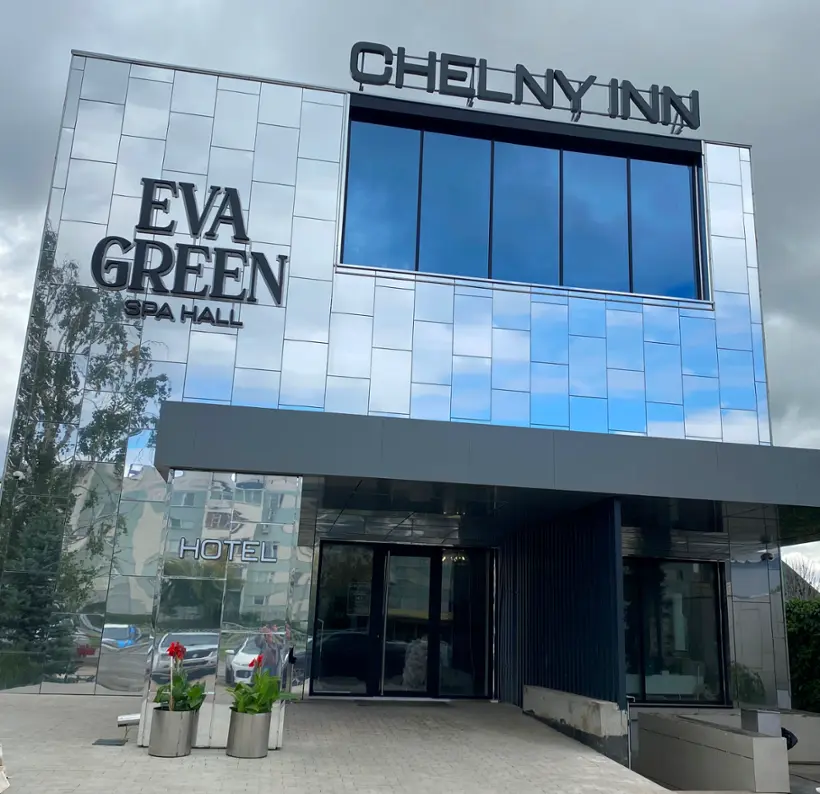 гостиница «CHELNY INN»