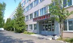 Гостиница «Красное Сормово»