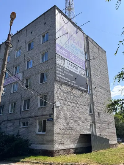 Хостел "Апрель"