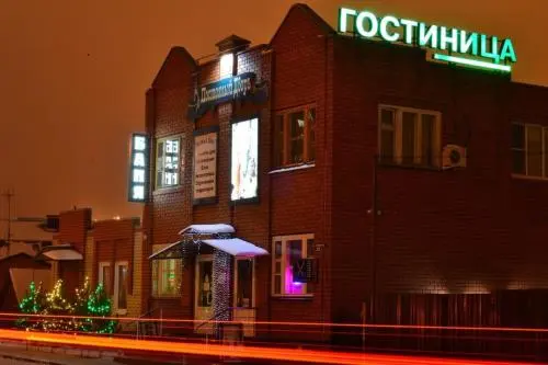 Гостиница «Постоялый двор»	