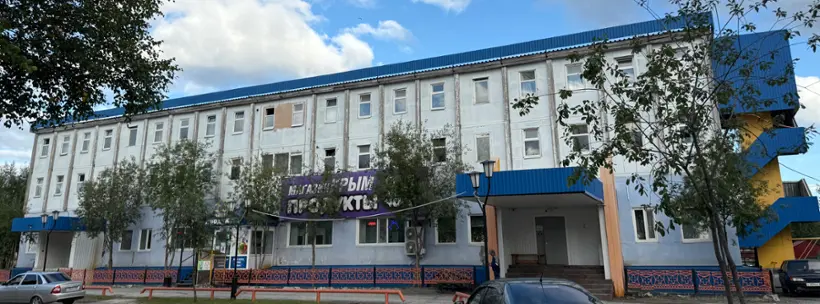 Хостел «Крым»