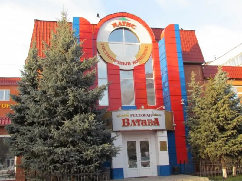 Гостиничный комплекс «Матис»