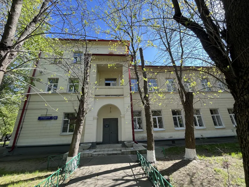 Пансионат "Академия Долголетия"