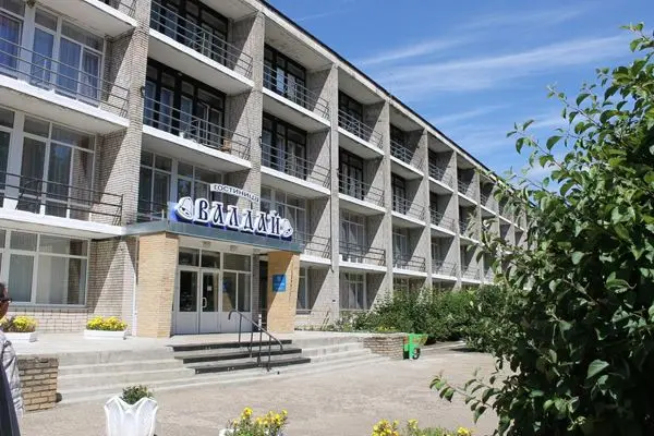 Гостиница "Валдай"