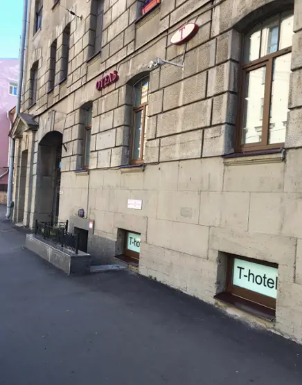 Отель «T-Hotel»
