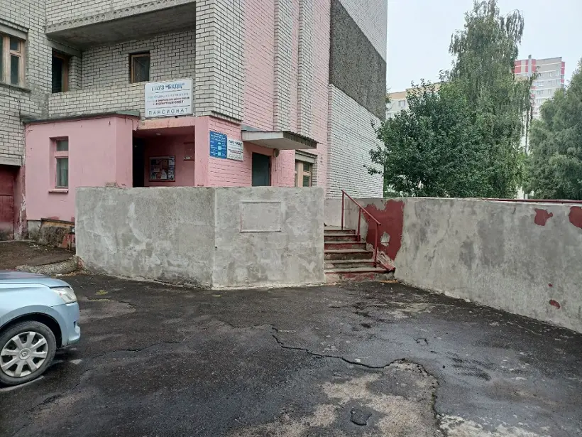 Палатное отделение дневного стационара диагностического центра №1 для обслуживания и лечения граждан, пострадавших от аварии на Чернобыльской АЭС