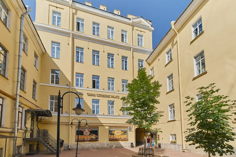 «Grand Catherine Palace Hotel»