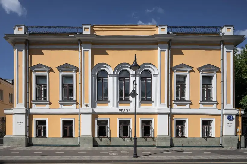 ОТЕЛЬ «РИХТЕР»