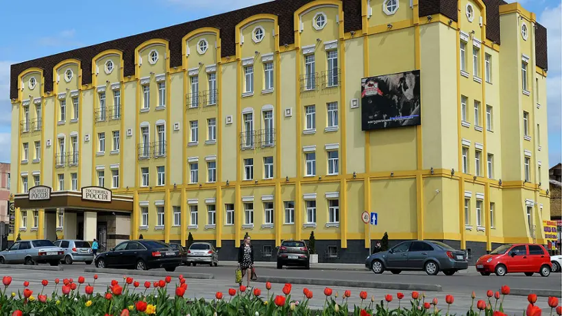 Гостиница «Россiя»
