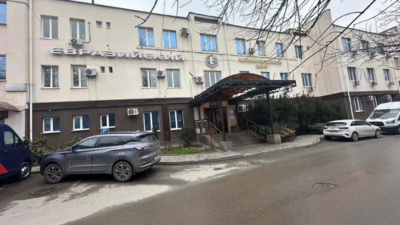  "Евразийский" ООО "Тиис"