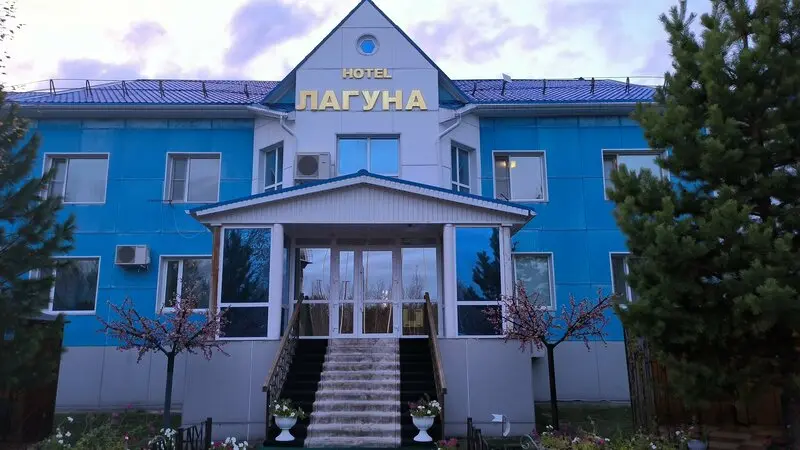 Гостиница  «Лагуна»